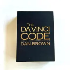 ダ・ヴィンチ・コード　特装革製ヴィジュアル愛蔵版 2026年最新】ダ・ヴィンチ・コード 愛蔵版の人気アイテム - メルカリ