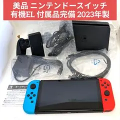 2025年最新】nintendo switch 有機elモデルの人気アイテム