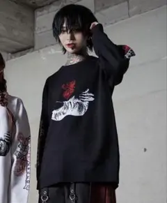 Item thumbnail for item 814bfa6f-5f33-4bcd-b2af-0cb9f24a7000