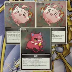 ホロライブカードゲーム ホロカ 金時 マグチ さくらみこ s スペシャル 3枚