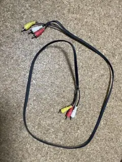 RCAケーブル 黒 赤白黄端子