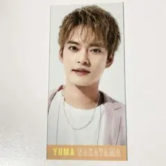 中山優馬 デタカ