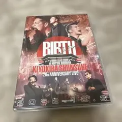 2026年最新】清木場俊介 birth blu-rayの人気アイテム - メルカリ
