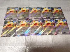 美品　ニャースex 10枚セット　ポケモンカード