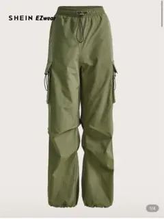 SHEIN ドローストリング ウエスト パラシュート カーゴパンツ カーキ