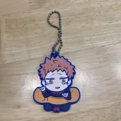 アクリルキーホルダー 青 キャラクター　虎杖悠仁