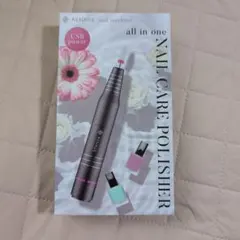 RENAGE nail machine ネイルケアポリッシャー