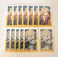 プロセカ 鏡音リン エピカ 26c