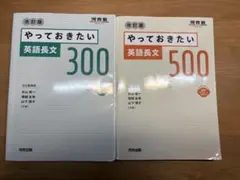 Item thumbnail for item ddad5238-54fd-4e29-a7a2-64721fd5039d