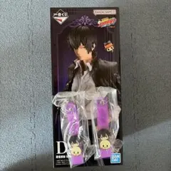 【新品未開封】一番くじ D賞 雲雀恭弥 MASTERLISE I賞セット