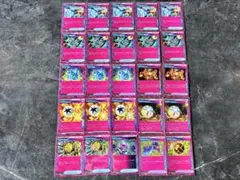 ポケモンカード ACESPEC 25枚 まとめ売り