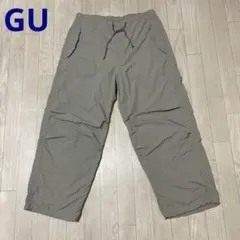 GU パラシュートパンツ 男女兼用 L ベージュ