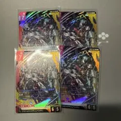 ジークアクス GQuuuuuuX（オメガ・サイコミュ起動時） LR 4枚