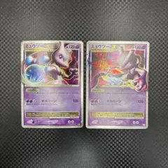ミュウツーV: プロモ、かがやくリザードン K Pokemon GO 2枚セット ミュウツーV: プロモ、かがやくリザードン K Pokemon GO 2枚セット