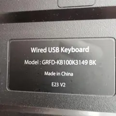 GRFD-KB100K3149BK　ゲオ限定PS4/PC用 USBキーボード