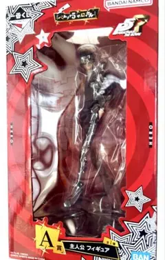 ペルソナ5ロイヤル 一番くじ A賞 主人公 フィギュア