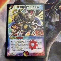 keith t.様 リクエスト 3点 まとめ商品