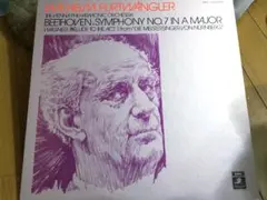 Item thumbnail for item cba73a6f-ad21-433f-b433-0cc0b3d80edf