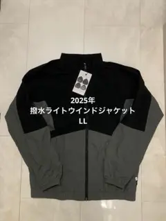 新品