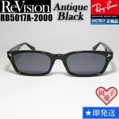 【ReVision】RB5017A-2000-REABK レイバン サングラス