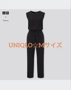 UNIQLO☆ Theoryウルトラストレッチジャンプスーツブラック★／Mサイズ