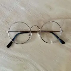 ファッション・伊達メガネ ラウンドフレーム　丸眼鏡