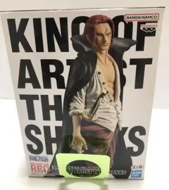 Item thumbnail for item cfafa1aa-92db-4da3-a261-2b66883f6ba9