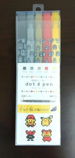 新品未開封　ポケモン金銀　四角マーカー　ドット・エ・ペン5本セット