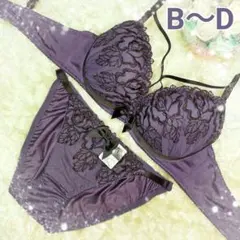 B～D❤パープル✨フロントクロスコード ブラ＆ショーツセット
