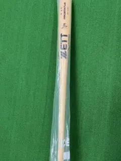 Item thumbnail for item 2a6d7458-2954-4308-b52b-87bc78cd2004