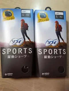 ソフィ スポーツ躍動ショーツ Lサイズ ブラック　2枚