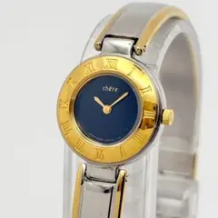 Item thumbnail for item 2daa651d-ab7d-4acf-a78c-c5ddacf119a6