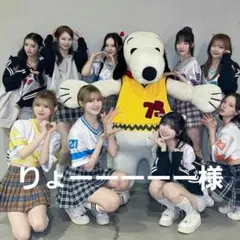 りょー様専用です。