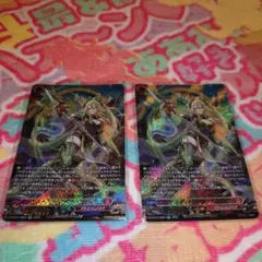2026年最新】ドラグリッター カウスコーザの人気アイテム - メルカリ