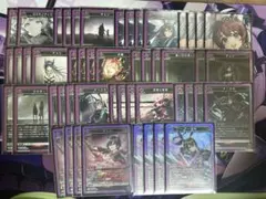 ユニオンアリーナ　アーミヤチェンデッキ　スリーブ付き ユニオンアリーナ アーミヤチェンデッキ スリーブ付き - メルカリ