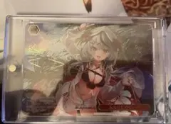 2025年最新】ふたりじめビーチ sspの人気アイテム - メルカリ