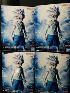 HUNTER×HUNTER キルア 神速 フィギュア 5点セット - メルカリ