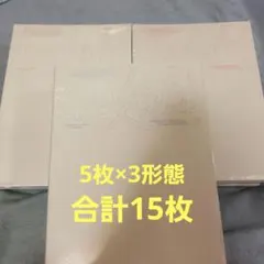 2026年最新】the boyzの人気アイテム - メルカリ