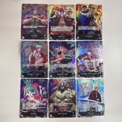 ワンピースカード　リーダーパラレル