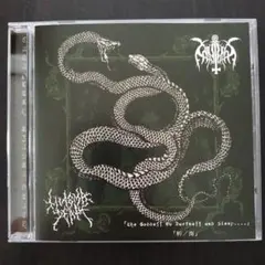 CATAPLEXY / MIASMA DEATH split CD
