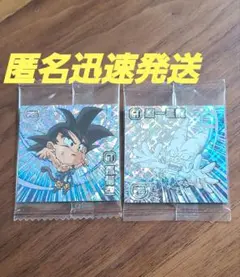 ドラゴンボールGT 孫悟空 超一星龍 SEC シークレット ウエハースシール15