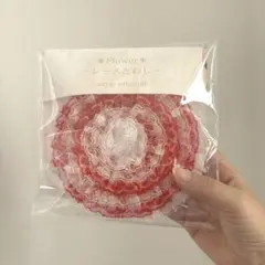 リカちゃん様 リクエスト 2点 まとめ商品