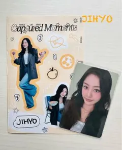 TWICE シーグリ 2026 ジヒョ トレカ