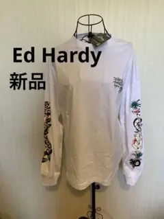 Item thumbnail for item 575fac70-feca-4e8a-aa52-8120f76ad4d6