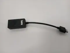 HP USB-C to RJ45 Adapter