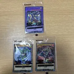 遊戯王ラッシュデュエル セブンイレブン限定カード 12枚セット - メルカリ