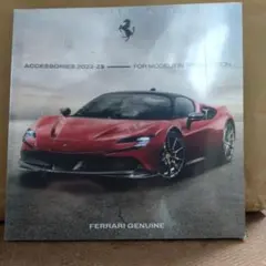Ferrari Accessories 2022-23 カタログのサムネイル