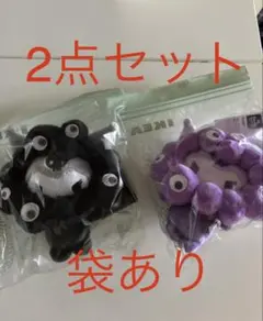 サンリオ　ミャクミャク　黒　推しカラー　なりきりぬいぐるみ　クロミ　2点セット