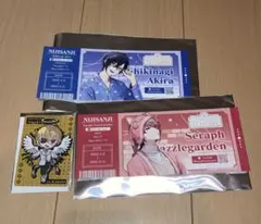 セラフ・ダズルガーデン 四季凪アキラ にじさんじ百貨店 特典 ➕カード 風楽奏斗