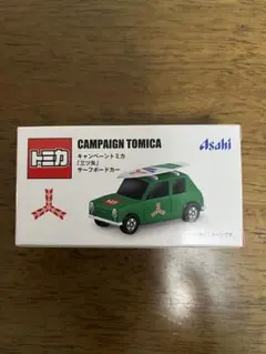 トミカ アサヒ飲料 キャンペーントミカ 三ツ矢サイダー サーフボードカーのサムネイル